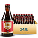 必囤年货、限地区：CHIMAY 智美 红帽啤酒 330ml*24瓶