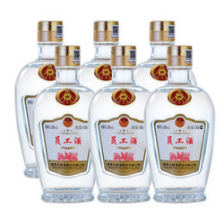 五粮液（WULIANGYE）白酒 员工酒 裸瓶 整箱装 50度 500ml*6