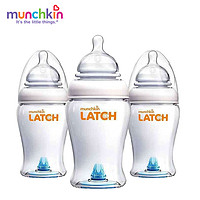 Munchkin 满趣健 LATCH奶瓶 236ml （三个装）