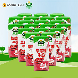 Arla 爱氏晨曦 草莓味风味牛奶200ml*20盒*3件+北田蒟蒻糙米卷160g*2袋