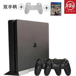 索尼（SONY）【新一代PS4国行主机】索尼 PlayStation 4 索尼ps4游戏机 500GB双手柄组合套装版