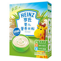 Heinz 亨氏 婴儿营养米粉 1段 250g