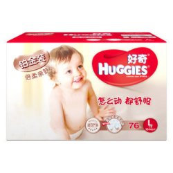 HUGGIES 好奇 铂金装 倍柔亲肤纸尿裤 L76片 