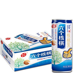 养元 六个核桃 易智优＋核桃乳植物蛋白饮料 240ml*20罐