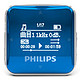 PHILIPS 飞利浦 SA2208 MP3播放器