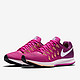 NIKE AIR ZOOM PEGASUS 33 女款跑步鞋