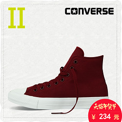 CONVERSE 匡威 Chuck Taylor All Star II 150144C 女款帆布鞋