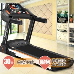 YIJIAN 亿健 升级款9009 WiFi彩屏单功能 跑步机