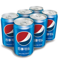 PEPSI 百事 可乐330ml*6听 塑包