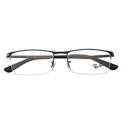 Ray·Ban 雷朋 ORX6281D 金属眼镜架+1.60非球面树脂镜片+雷朋耳机+珍视明眼贴 2片