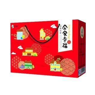 年前食品大囤货！