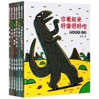 《宫西达也恐龙系列绘本》（共6册）+《宫西达也绘声绘色精选图画书》（共6册）+《我的蔬菜朋友》（共4册）