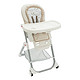 Graco 葛莱 DuoDiner 系列 1855705  儿童多功能安全餐椅