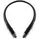 新低价：LG HBS-1100 颈带式蓝牙耳机