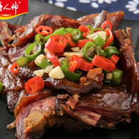 必囤年货、春节送礼：天猫 唐人神腊味旗舰店