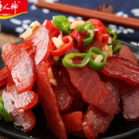 必囤年货、春节送礼：天猫 唐人神腊味旗舰店