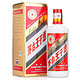 MOUTAI 茅台 王子酒 53度 500ml