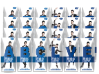 必囤年货:君乐宝 开啡尔 常温酸奶 200g*24盒