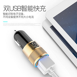 纽曼 车载充电器快充一拖二车充汽车用多功能点烟器头万能型双usb