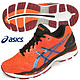 限尺码：ASICS 亚瑟士 Gel-Nimbus 18 男款顶级缓震跑鞋 *2双