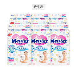 【官方直采】Merries 花王妙而舒 M 64片/包 6包装 纸尿裤/尿不湿