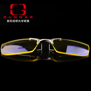 GUNNAR 光纳 ACE 防蓝光抗疲劳近视眼镜夹片