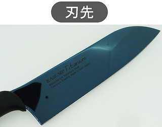 KASUMI 霞 钛系列 剑形菜刀 20cm 