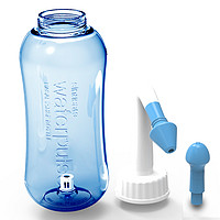 waterpulse 健适宝 YT-500 洗鼻器套装（洗鼻器500ml+洗鼻头*2+洗鼻盐4.5g*30包+测温贴+喷雾器）