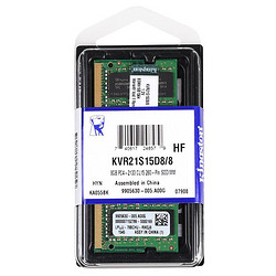 苏宁自营 金士顿 (Kingston) KVR DDR4 2133 8GB 笔记本内存条