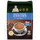 【京东超市】金爸爸（PappaRich）特浓三合一即溶白咖啡480g