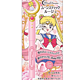 凑单品：Creer Beaute 凡尔赛玫瑰 Sailor Moon 美少女战士 限定唇线笔