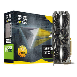 ZOTAC 索泰 GTX1080-8GD5X 至尊PLUS OC 显卡