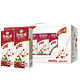  yili 伊利 谷粒多 红谷牛奶饮品 250ml*12盒/箱 红豆+红米+花生 营养早餐伴侣 礼盒装　
