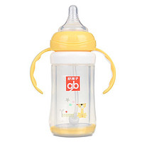 限地区：Goodbaby 好孩子 母乳实感宽口径握把吸管防爆奶瓶150ml(粉黄）