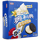 【京东超市】奥利奥冰淇淋夹心饼干香草味318g