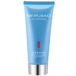 MEIFUBAO 美肤宝 水份源洁面膏 75ml