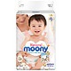 限PLUS会员：Natural Moony 尤妮佳 皇家系列 婴儿纸尿裤L号54片