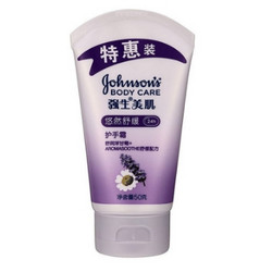 Johnson's body care 强生美肌悠然舒缓护手霜 50g