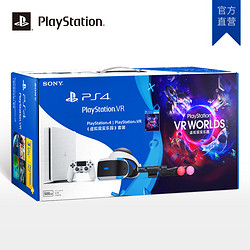 【品牌官网】Sony/索尼虚拟现实头戴设备国行 PlayStation PS VR