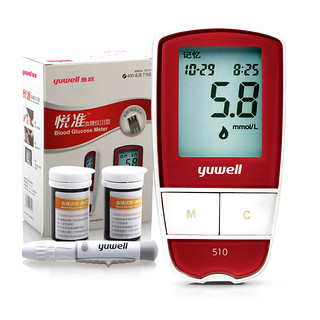 yuwell 鱼跃 III（510）型 血糖测量仪器+50片血糖试纸