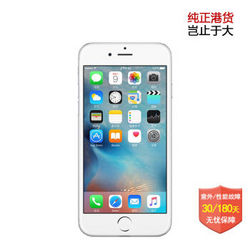 Apple iPhone 6S plus(A1687)  港行 苹果手机 银色 16G