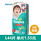 Pampers 帮宝适 纸尿裤 拉拉裤  L44