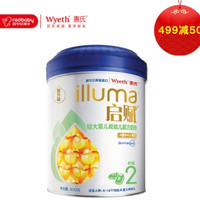 Wyeth 惠氏 illuma 启赋 较大婴幼儿配方奶粉 2段 900g* 4罐