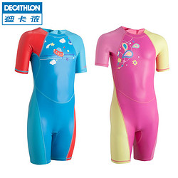 DECATHLON 迪卡侬 SWIMSUITS 女孩连体泳衣 