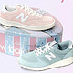 10点开售：new balance  