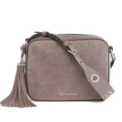 MICHAEL Michael Kors Brooklyn Camera 女士斜挎包（大号款）