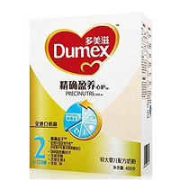 凑单品：Dumex多美滋精确盈养心护延续较大婴儿配方奶粉400g（2段）（100%进口奶源）