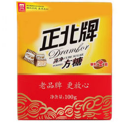 正北 方糖（精装） 100g*10件