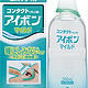 凑单品：KOBAYASHI 小林制药 角膜保护洗眼液 500ml