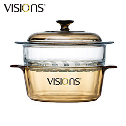 康宁 VISIONS 晶彩透明锅套装组合 (VS32+VSM-24)*2件